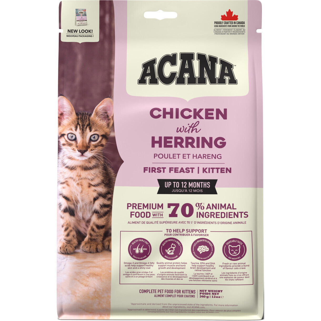 Acana First Feast kattemad med kylling og fisk