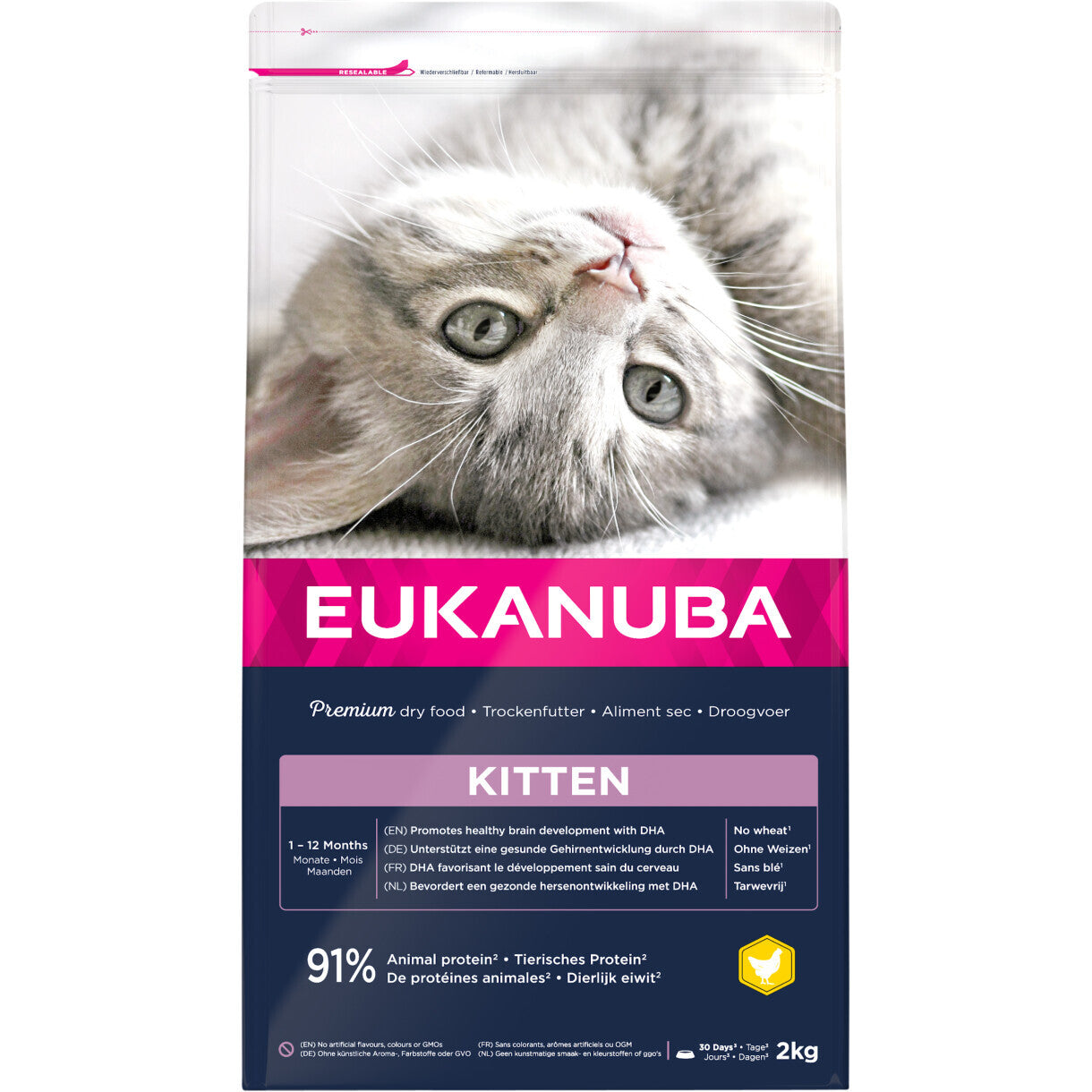 2 kg Eukanuba killingefoder med kylling og ris - fra 1 til 12 mdr