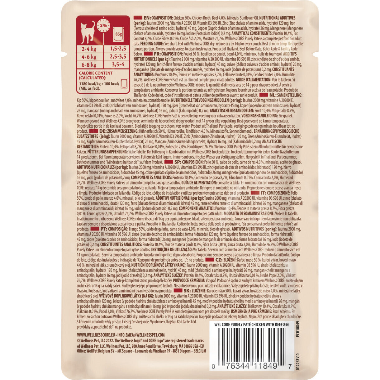 85 g CORE katte vådfoder i pate med kylling og oksekød - kornfri