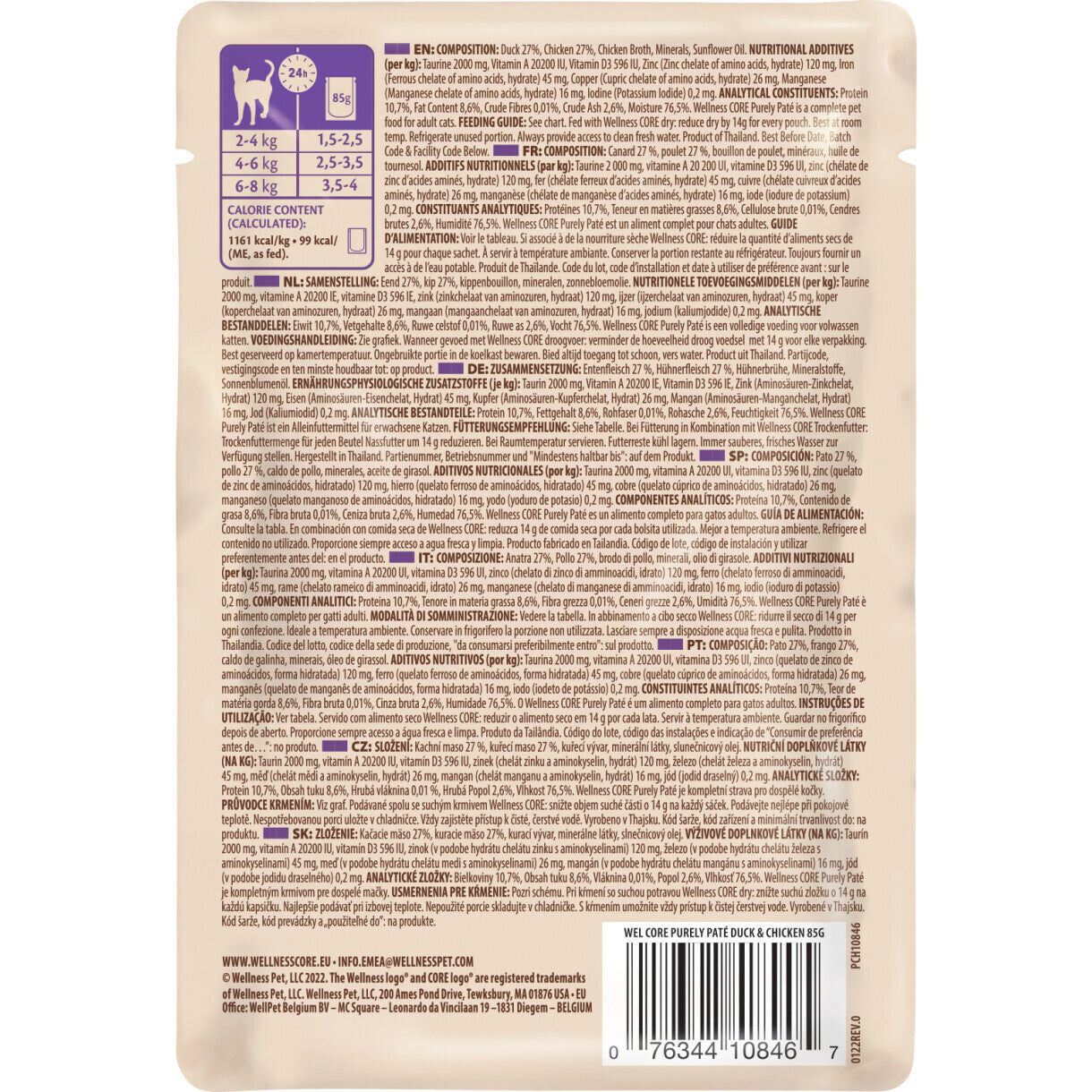 85 g CORE katte vådfoder i pate med kylling og and - kornfri